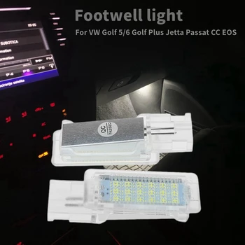Car 18LED footwell light canbus pathway code auto accessory For GOLF 5/6 Skoda Jetta Passat CC Sharan EOS Seat Touareg Scirocco
Car 18LED footwell light canbus pathway code auto accessory For GOLF 5/6 Skoda Jetta Passat CC Sharan EOS Seat Touareg Scirocco