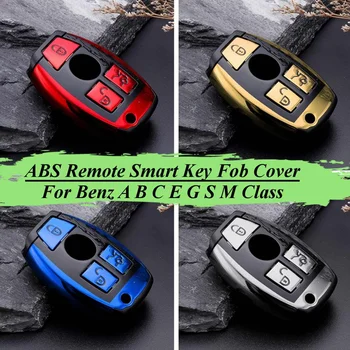 ABS Remote Key Cover Soft Plastic Case Shell Car Key for Mercedes for Benz A B C Class C200 E G Class E260L GLK A45 Accessories 
ABS Remote Key Cover Soft Plastic Case Shell Car Key for Mercedes for Benz A B C Class C200 E G Class E260L GLK A45 Accessories