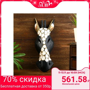 Mask tree "Giraffe" 30x11x4.5 cm
Mask tree "Giraffe" 30x11x4.5 cm