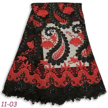 New Design Milk Silk Nigerian Lace Fabric African Lace Fabrics High Quality tulle net French Net Lace Fabric For Wedding 02 
New Design Milk Silk Nigerian Lace Fabric African Lace Fabrics High Quality tulle net French Net Lace Fabric For Wedding 02