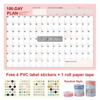 2020 Wall Calendar 365 Days Daily Monthly Yearly Schedule 57x76CM Reversible Planner with Paper Tape 4 PVC Label Stickers
2020 Wall Calendar 365 Days Daily Monthly Yearly Schedule 57x76CM Reversible Planner with Paper Tape 4 PVC Label Stickers