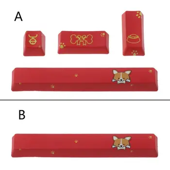 Replace SpaceBar Keycap PBT Five Sides Dye-Subbed Spacebar 6.25U Cherry Profile Space Bar Keycap for DIY Mechanical Keyboard
Replace SpaceBar Keycap PBT Five Sides Dye-Subbed Spacebar 6.25U Cherry Profile Space Bar Keycap for DIY Mechanical Keyboard