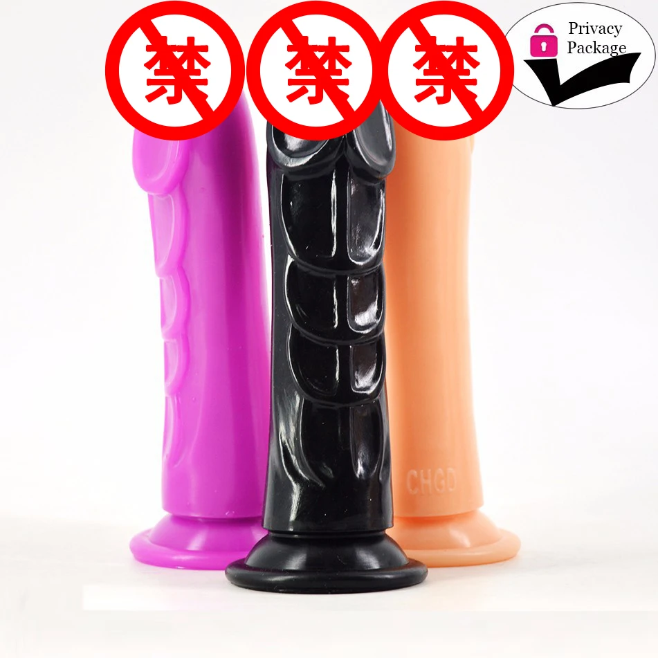 Фаллоимитатор-супергигант 