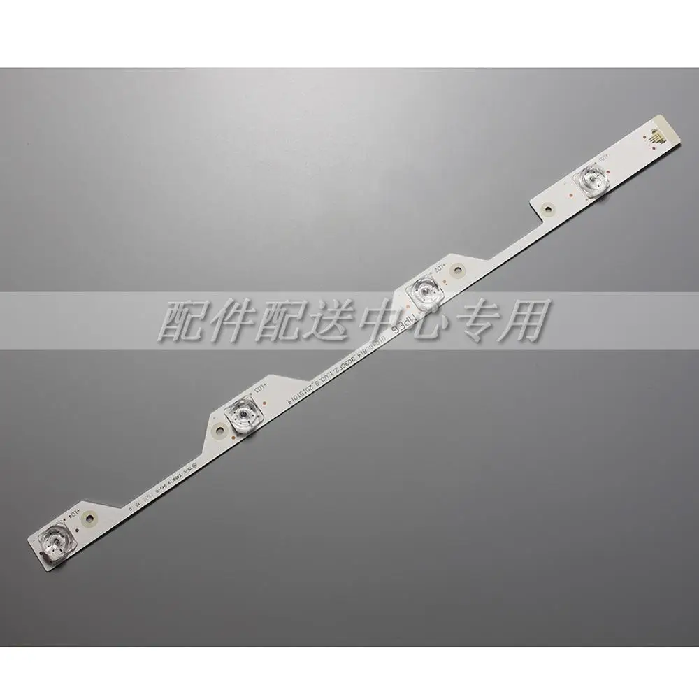 8 шт. x Светодиодная лента подсветка для TCL L48P1S CF L48P1 CUD 4C LB4804 ZM1 GIC48LB14 3030F2.1 TMT 48P1 8X4 3030C