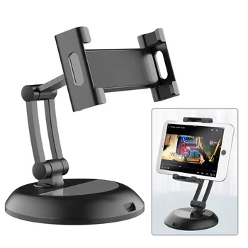 Cell Phone Stand Adjustable Desktop For 5in-12.9in Phone Tablet Holder Desk Black Universal Durable 360° swivel ball head
Cell Phone Stand Adjustable Desktop For 5in-12.9in Phone Tablet Holder Desk Black Universal Durable 360° swivel ball head