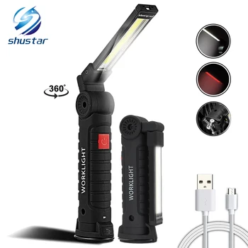 USB rechargeable COB LED flashlight work light Inspection Light 5 modes Tail magnet design Hanging torch lamp 2 sizes waterproof
USB rechargeable COB LED flashlight work light Inspection Light 5 modes Tail magnet design Hanging torch lamp 2 sizes waterproof