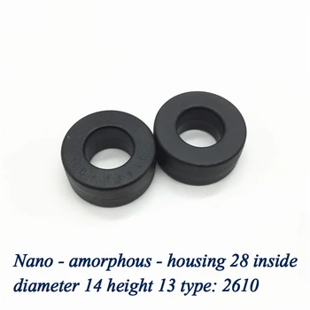 Nano-amorphous Magnetic Ring 2610 Reactor Transformer Servo Motor Converter 16*26*10MM Transformer
Nano-amorphous Magnetic Ring 2610 Reactor Transformer Servo Motor Converter 16*26*10MM Transformer
