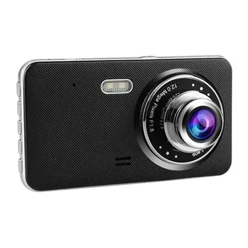 4 Inch Universal Dash Camera Wide Angle Touch Screen Easy Install Monitoring Car HD Display Practical Multilingual Data Recorder
4 Inch Universal Dash Camera Wide Angle Touch Screen Easy Install Monitoring Car HD Display Practical Multilingual Data Recorder