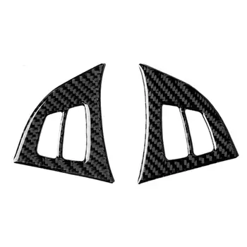 2Pcs Carbon Fiber Car Sticker / For Car Auto Accessories For E70 Old X5 Steering Wheel Button Sticker-E70 2008-2013 X5 2Pcs
2Pcs Carbon Fiber Car Sticker / For Car Auto Accessories For E70 Old X5 Steering Wheel Button Sticker-E70 2008-2013 X5 2Pcs
