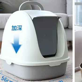 Cat Sand Pot Fully Closed Cat Toilet Large Anti-splash Deodorization Cat Salad Dung Pot Cat Pot Anti-odor Pot
Cat Sand Pot Fully Closed Cat Toilet Large Anti-splash Deodorization Cat Salad Dung Pot Cat Pot Anti-odor Pot