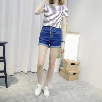 Women Summer Polyester Fiber Button High Waist Elastic Rolled Denim Shorts With Pockets Korean Style Simple Cool Super Shorts 
Women Summer Polyester Fiber Button High Waist Elastic Rolled Denim Shorts With Pockets Korean Style Simple Cool Super Shorts