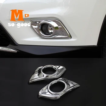 2014 2015 2016 Front Head Fog Light Lamp Cover Trim Shell For Nissan XTrail T32 Car Accessories X-Trail Rogue ABS Chrome
2014 2015 2016 Front Head Fog Light Lamp Cover Trim Shell For Nissan XTrail T32 Car Accessories X-Trail Rogue ABS Chrome