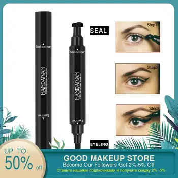 HANDAIYAN Liquid Eyeliner 2 in 1 Double Head Seal Eyeliner Pen Triangle Stamp Eyeliner Pencil Waterproof Makeup Tools
HANDAIYAN Liquid Eyeliner 2 in 1 Double Head Seal Eyeliner Pen Triangle Stamp Eyeliner Pencil Waterproof Makeup Tools