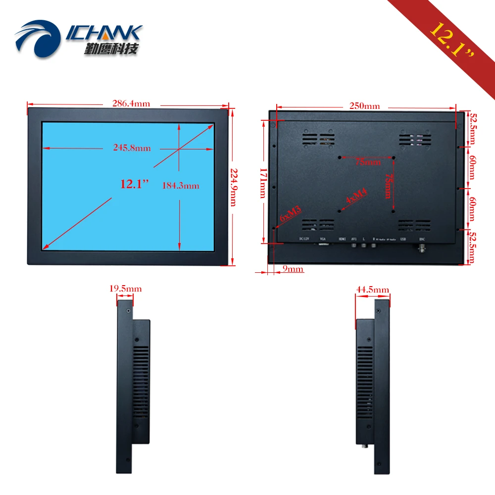 B120TN ABHUV 2/12 1 дюймов 1024x768 4:3 пульт дистанционного управления HDMI VGA BNC PC монитор ЖК