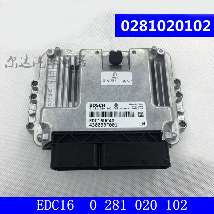 Diesel engines computer board ECU EDC16UC40 0281020102 for Bosch Dolica Chaochai
Diesel engines computer board ECU EDC16UC40 0281020102 for Bosch Dolica Chaochai