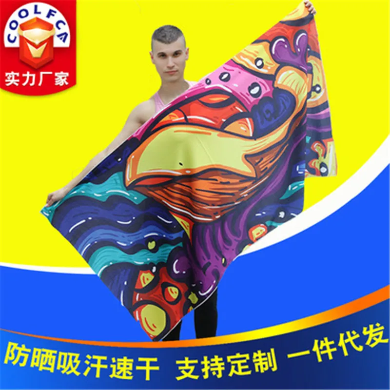 80x150cm Microfiber Coolcore Fabric Beach Towel Digital Print Quick-dry for Swimming/Travel/Gym/Tennis Sport Cool Summer
80x150cm Microfiber Coolcore Fabric Beach Towel Digital Print Quick-dry for Swimming/Travel/Gym/Tennis Sport Cool Summer