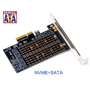 PCIE to M2/M.2 Adapter SATA M.2 SSD PCIE Adapter NVME/M2 PCIE Adapter SSD M2 to SATA PCI-E Card M Key +B Key
PCIE to M2/M.2 Adapter SATA M.2 SSD PCIE Adapter NVME/M2 PCIE Adapter SSD M2 to SATA PCI-E Card M Key +B Key