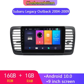 Navigator Car Multimedia Player Intelligent HD Capacitive Screen Audio Video For Subaru Legacy Outback 2004-2009 GPS Navigation 
Navigator Car Multimedia Player Intelligent HD Capacitive Screen Audio Video For Subaru Legacy Outback 2004-2009 GPS Navigation