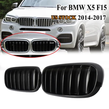 MagicKit For BMW F15 X5 X6 F16 2014-2017 Shiny Black Front Bumper Kidney Grille Grills 
MagicKit For BMW F15 X5 X6 F16 2014-2017 Shiny Black Front Bumper Kidney Grille Grills