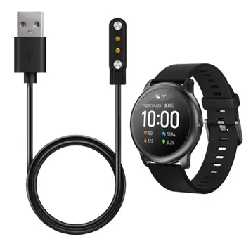 Smart Watch Dock Charger Adapter Magnetic USB Charging Cable Cord Wire For Haylou Solar LS05 Sport Smart Watch Dropshipping
Smart Watch Dock Charger Adapter Magnetic USB Charging Cable Cord Wire For Haylou Solar LS05 Sport Smart Watch Dropshipping