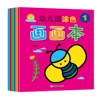 Coloring Book For Children Animal /Fruit / Vegetable / Plant Cartoon Baby Drawing Book Coloring Books for Kids Painting Age 3-9
Coloring Book For Children Animal /Fruit / Vegetable / Plant Cartoon Baby Drawing Book Coloring Books for Kids Painting Age 3-9