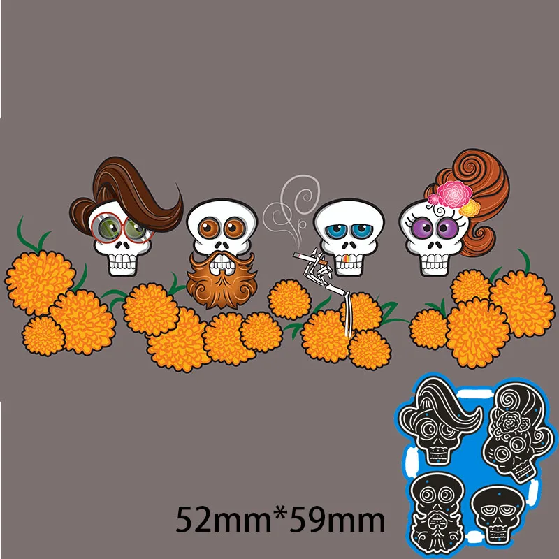 Metal Cutting Dies 4pcs Skulls New Scrapbook paper decoration template Embossing DIY Paper Card Craft 52*59mm | Дом и сад