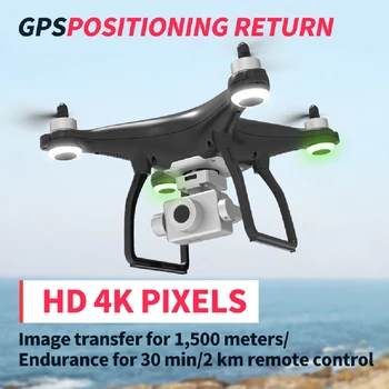 X35 Drone With Camera 4K Drones GPS RC Quadcopter Profissional Gimbal Stabilizer 5G WiFi FPV About 30mins Flight Time
X35 Drone With Camera 4K Drones GPS RC Quadcopter Profissional Gimbal Stabilizer 5G WiFi FPV About 30mins Flight Time