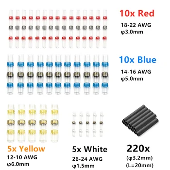 250pcs Electrical Heat Shrink Wire Connectors Solder Sleeves Waterproof Fast Butt Terminals Shrinking Tube Splice Terminal kit
250pcs Electrical Heat Shrink Wire Connectors Solder Sleeves Waterproof Fast Butt Terminals Shrinking Tube Splice Terminal kit