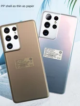 Luxury Phone Case Shockproof Case 0.4mm Ultra Thin Slim PP Back Cover Case For samsung galaxy S21 plus ultra
Luxury Phone Case Shockproof Case 0.4mm Ultra Thin Slim PP Back Cover Case For samsung galaxy S21 plus ultra