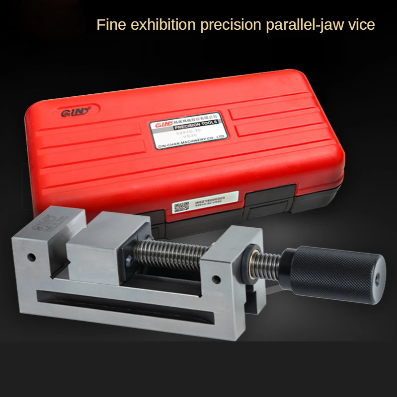 High Precision Flat Pliers Bench Vise Vsd20 Manual Grinder Pizhi Taiwan Precision Display Tool Universal Vise Clamp 2 Inches
High Precision Flat Pliers Bench Vise Vsd20 Manual Grinder Pizhi Taiwan Precision Display Tool Universal Vise Clamp 2 Inches