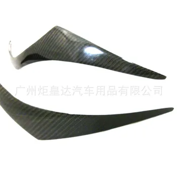 Only for 05 Honda City Carbon Fiber Light Eyebrows/SDL Carbon Fiber Anger Eyebrows SDL Headlight Eyebrow Stickers
Only for 05 Honda City Carbon Fiber Light Eyebrows/SDL Carbon Fiber Anger Eyebrows SDL Headlight Eyebrow Stickers