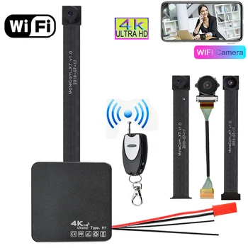 Wireless WiFi MINI Camera 4K Ultra HD Nanny Cam Small Motion Detector DV P2P Remote Control Night Vision Module IP Camera 2020
Wireless WiFi MINI Camera 4K Ultra HD Nanny Cam Small Motion Detector DV P2P Remote Control Night Vision Module IP Camera 2020