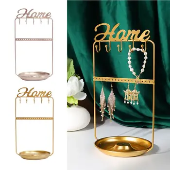 Tabletop Jewelry Tree Stand Organizer 3in1 Necklace Organizer Display Bracelet Earrings and Ring Tray Jewelry Holder
Tabletop Jewelry Tree Stand Organizer 3in1 Necklace Organizer Display Bracelet Earrings and Ring Tray Jewelry Holder