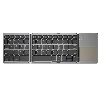 Mini Folding Wireless Bluetooth Keyboard Rechargeable Keypad with Touchpad Mini Keyboard for IOs/android/Windows Tablet
Mini Folding Wireless Bluetooth Keyboard Rechargeable Keypad with Touchpad Mini Keyboard for IOs/android/Windows Tablet