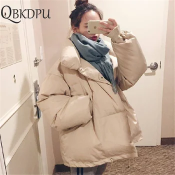 Autumn Winter Ultra Light Jacket Women Coat 2019 Fashion Female Stand Winter Jacket Women Parka Warm Casual Plus Size Overcoat
Autumn Winter Ultra Light Jacket Women Coat 2019 Fashion Female Stand Winter Jacket Women Parka Warm Casual Plus Size Overcoat