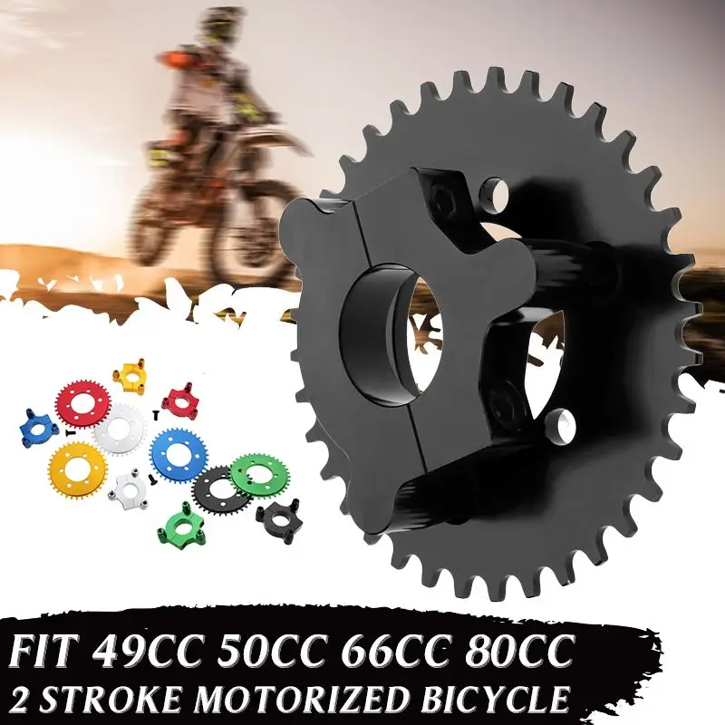 CNC Motorcycle 36T Sprocket With Adapter For 49cc 50cc 66cc 80cc 2 Stroke Motorized Bicycle
CNC Motorcycle 36T Sprocket With Adapter For 49cc 50cc 66cc 80cc 2 Stroke Motorized Bicycle