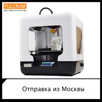 fulcrum 3D Printer/ MiniBOT Educational Household3D Printer /PLA 1.75 mm /No Assembling Working Easy Operation High Accuracy
fulcrum 3D Printer/ MiniBOT Educational Household3D Printer /PLA 1.75 mm /No Assembling Working Easy Operation High Accuracy