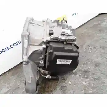 07G3830602 GEARBOX Cadillac BLS
07G3830602 GEARBOX Cadillac BLS