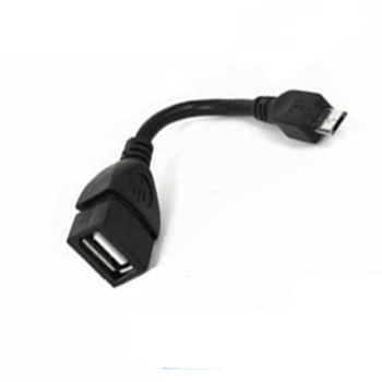 The data cable connection can only be extended by the device cord and extended by the wide head cord
The data cable connection can only be extended by the device cord and extended by the wide head cord
