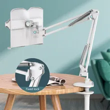 Multifunction Desktop Long Arm Children's Reading Frame Multi-angle Adjustable Bookshelf Bedside Reading Foldable Book Stands
Multifunction Desktop Long Arm Children's Reading Frame Multi-angle Adjustable Bookshelf Bedside Reading Foldable Book Stands