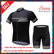 rainbow jersey for sale