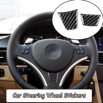 For BMW E90 E92 E93 Series 2005-2012 Interior Carbon Fiber Car Steering Wheel Stickers with A/B type Car Styling Accessories
For BMW E90 E92 E93 Series 2005-2012 Interior Carbon Fiber Car Steering Wheel Stickers with A/B type Car Styling Accessories