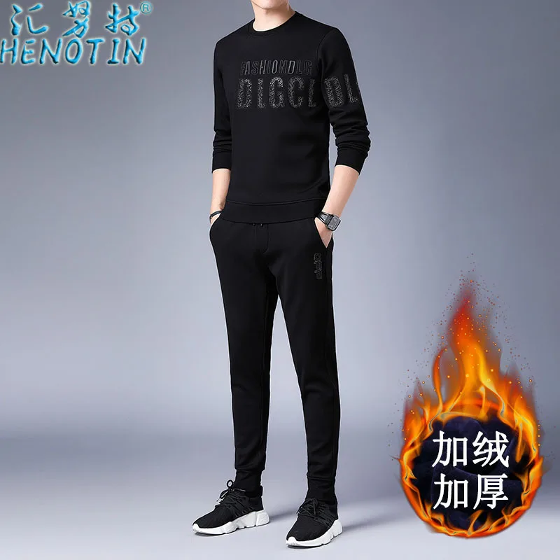 Sink Knut Genuine Product Winter New Style Printing plus Velvet Hoodie Thick Warm Two-Piece Set Leisure Sports Suit Men's
Sink Knut Genuine Product Winter New Style Printing plus Velvet Hoodie Thick Warm Two-Piece Set Leisure Sports Suit Men's