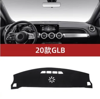 The car dashboard covers the dashboard pad. The dashboard pad is uv resistant for Merc edes-benz GLB 20 left hand driver
The car dashboard covers the dashboard pad. The dashboard pad is uv resistant for Merc edes-benz GLB 20 left hand driver
