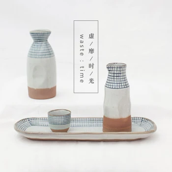 

Japanese household coarse pottery lattice clear wine pot cup 5-piece set sake white yellow wine separator ceramic wineware
