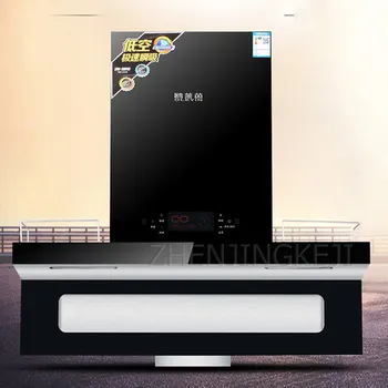 Home Range Hood 220V European Style Top Side Suction Flat Cover Type Wall-mounted Touch Quick Suck Kitchen Lampblack Machine
Home Range Hood 220V European Style Top Side Suction Flat Cover Type Wall-mounted Touch Quick Suck Kitchen Lampblack Machine