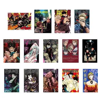 Anime Jujutsu Kaisen Posters Coated Paper Wall Art Painting Study Living Room Anime Activity Decoration Pictures
Anime Jujutsu Kaisen Posters Coated Paper Wall Art Painting Study Living Room Anime Activity Decoration Pictures