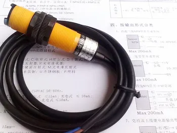 Inductive Switch Photoelectric Switch Diffuse Reflectance PMM18-C301NC NPN Four Line Detection Distance 30CM
Inductive Switch Photoelectric Switch Diffuse Reflectance PMM18-C301NC NPN Four Line Detection Distance 30CM