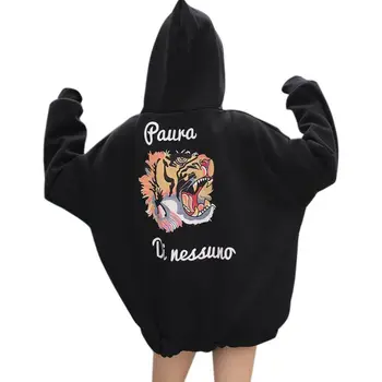 Women Autumn Wear Warm Hoodies Loose Plus Velvet Long Sleeve Cute Tiger Head Print Hooded Casual Hoodies
Women Autumn Wear Warm Hoodies Loose Plus Velvet Long Sleeve Cute Tiger Head Print Hooded Casual Hoodies