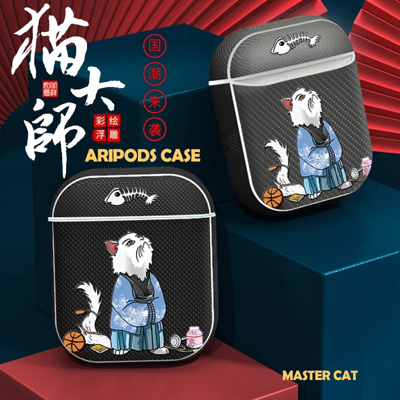 Airpods 1&2 Quality Case Cover| Cute Cartoon Case for Airpods |Hard Protective |Drop Proof Protective Chinese Degin Case Cover
Airpods 1&2 Quality Case Cover| Cute Cartoon Case for Airpods |Hard Protective |Drop Proof Protective Chinese Degin Case Cover
